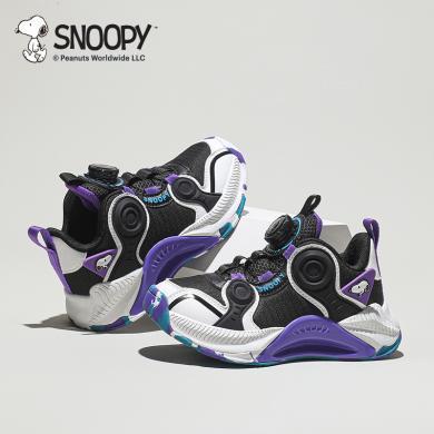 snoopy史努比男童鞋秋冬款新款儿童运动鞋小学生训练防滑篮球鞋包邮S3132812