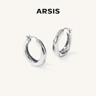 ARSIS自由搭配潺流耳圈小众简约法式女耳钉耳环耳饰耳扣送女友闺蜜老婆生日礼物ADL116JM