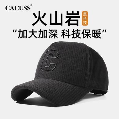 CACUSS/卡古斯男士秋冬季保暖棒球帽加大加深高顶休闲鸭舌帽新款硬顶帽子 BQ220625