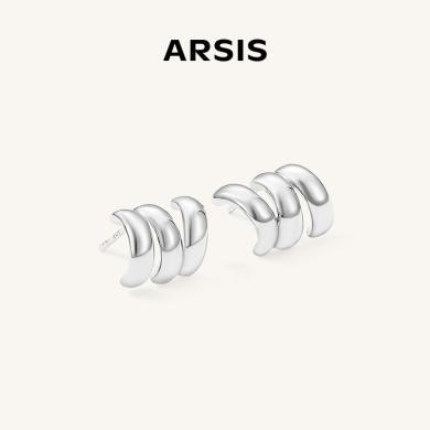 ARSIS自由搭配三环小耳钉简约轻奢小众精致耳饰女金色银色新款AZY101J AZY101Y