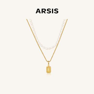 ARSIS纯真年代方糖叠链法式设计感小米珠轻奢小众时尚简约项链女ADZ304J