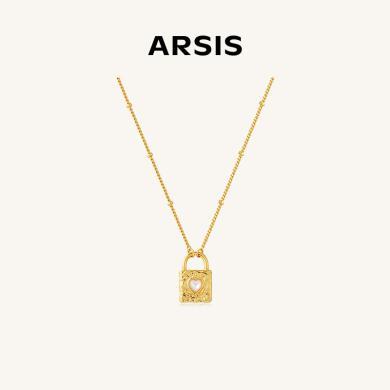 【明星同款】ARSIS纯真年代心锁项链轻奢设计感法式小众轻奢女ACZ302J