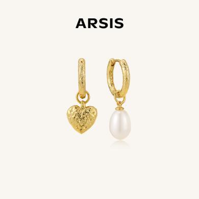 【明星同款】ARSIS纯真年代珍爱耳扣法式耳钉爱心巴洛克珍珠女ACZ123J