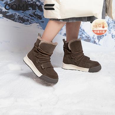 康莉KZL3A893雪地靴女厚底增高2023年冬季新款短筒加绒加厚保暖系带短靴子