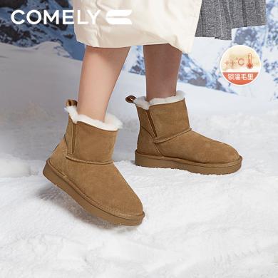 康莉KZL3A911加绒雪地靴女冬季面包鞋棉鞋平底加厚保暖短靴子