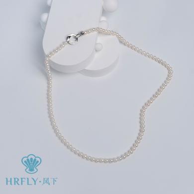 风下Hrfly 淡水珍珠毛衣链 强光60CM珍珠长款毛衣链 可自由搭配解锁多种戴法 礼盒包装