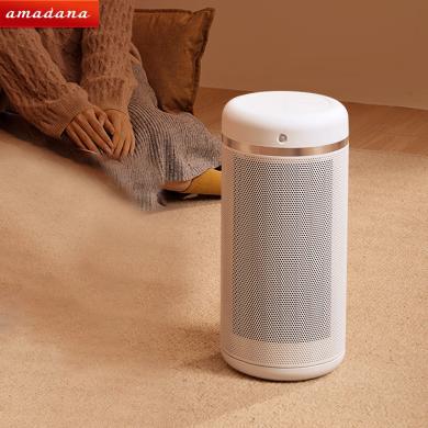 日本艾曼达/amadana-HP2005PM 人感知PTC取暖器  家用电暖器 速热立式电暖气 母婴居家浴室暖风机