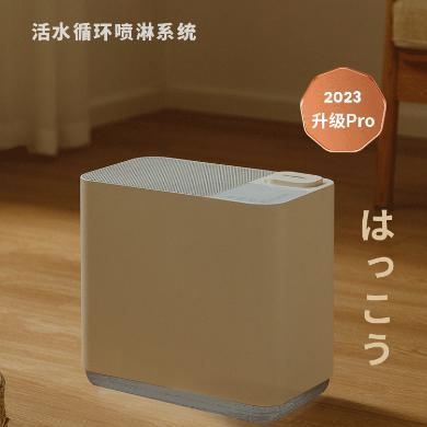 日本艾曼达/amadana-U1 大容量无雾加湿器 家用空气冷蒸发 母婴适用 除菌低噪【5.5L】