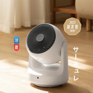 日本艾曼达/amadana-D9H 冷暖三合一干衣取暖器 空气循环扇 摇头台式电扇 涡轮对流大风力台扇