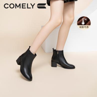 康莉KYQ3A812时装靴女粗跟牛皮2023年冬季新款简约侧拉链圆头高跟短靴