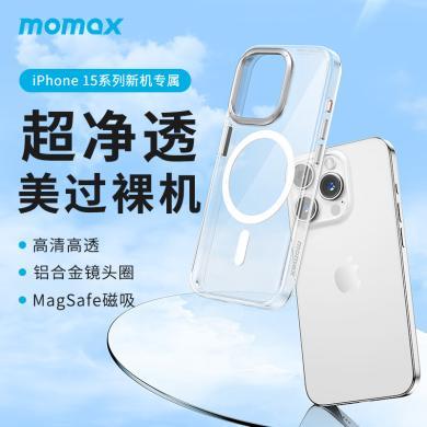 摩米士MOMAX苹果15Plus手机壳MagSafe磁吸壳iPhone15Plus透明金属全包防摔保护套