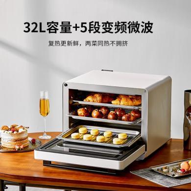 大宇（DAEWOO） 32L 微波炉家用烤箱一体机光波炉全复合动力智能新款变频微波蒸烤炸多功能一体机白色DY-WZK01