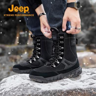 Jeep/吉普户外雪地靴男士防滑耐磨徒步鞋防泼水加厚保暖工装靴P340911079