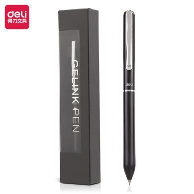 得力旋转商务中性笔SA200（0.5mm）子弹头时尚办公签字笔黑色金属水笔