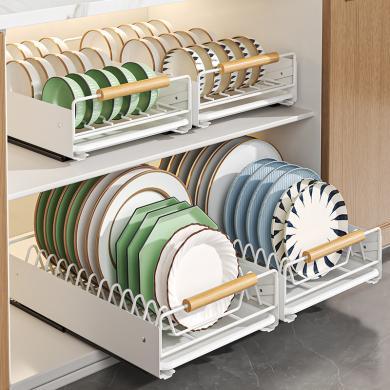奥纳斯厨房碗碟收纳架橱柜内置抽拉碗架碟子架抽屉式置物架分隔碗盘拉篮