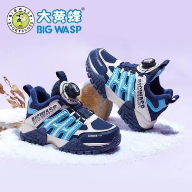 大黄蜂童鞋男童冬季新款中大童旋转钮扣运动鞋儿童加绒保暖二棉鞋B1023518757R