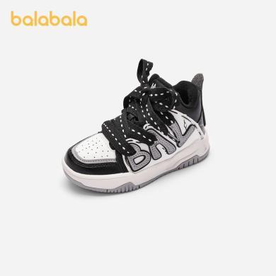 巴拉巴拉男童女童板鞋小童减震运动鞋儿童加绒鞋冬季童鞋 204422141075