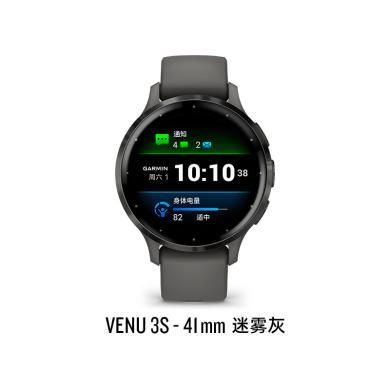 佳明Venu3/3S运动手表智能腕表GPS定位WIFI健康检测跑步支付触屏手表
