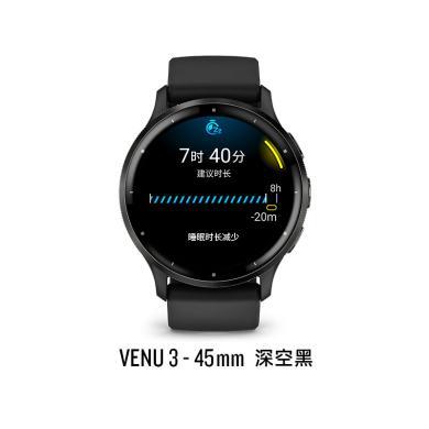 佳明（GARMIN）Venu3/3S深空黑心率脉搏血氧跑步骑行游泳健身时尚运动智能手表
