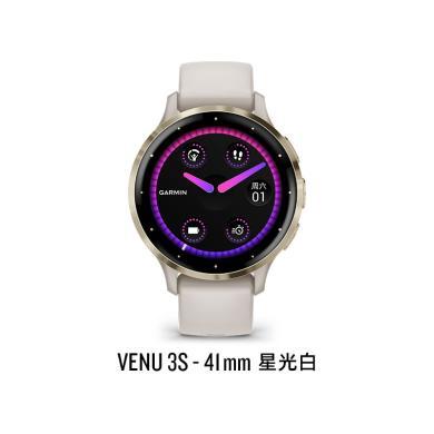 佳明Venu3/3S运动手表智能腕表GPS定位WIFI健康检测跑步支付触屏手表