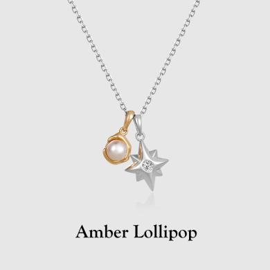 安铂洛利珍珠项链女高级感星光吊坠颈链小众设计锁骨链ABL2308011107