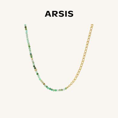 ARSIS秘密花园绿野仙踪七彩发晶拼接项链甜酷多巴胺女新款AMM308J