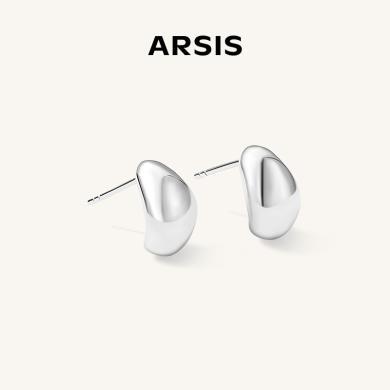 ARSIS自由搭配潺流小豆豆耳钉简约轻奢小众设计感耳饰女新款AZY104J AZY104Y