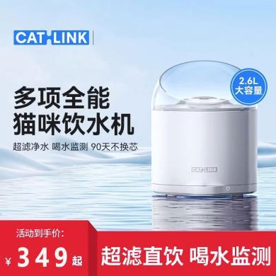 CATLINK超滤猫咪饮水机无线水泵宠物智能自动循环流动喝水净水机