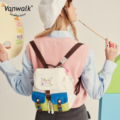 VANWALK出走新款女包包可爱糖果少女初高中学生书包轻便通勤双肩包ins背包V2589