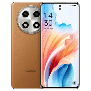 OPPO A2 Pro 天玑7050旗舰芯 67W超级闪充 超大内存 超大电量5G手机