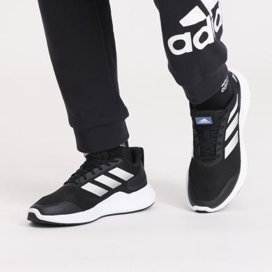 Adidas/阿迪达斯正品EDGE GAMEDAY 男女轻便减震运动跑步鞋GZ5280
