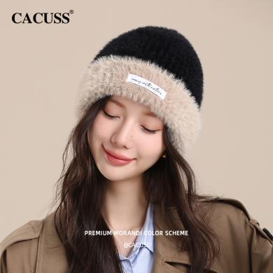 CACUSS/卡古斯帽子女款新款秋冬季保暖毛线帽大头围显脸小百搭针织堆堆冷帽  ZZ230500-1
