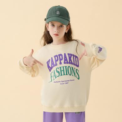 kappa卡帕女童童装卫衣2024新款女孩洋气上衣舒适百搭中大童外套