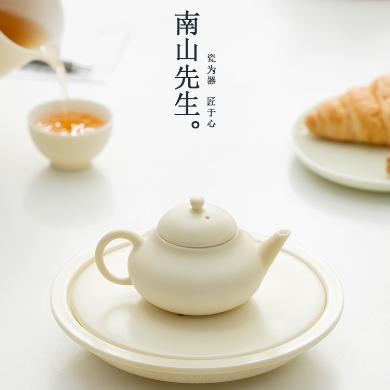 南山先生半见合欢茶壶陶瓷大容量防烫泡茶壶单壶手工家用功夫茶具