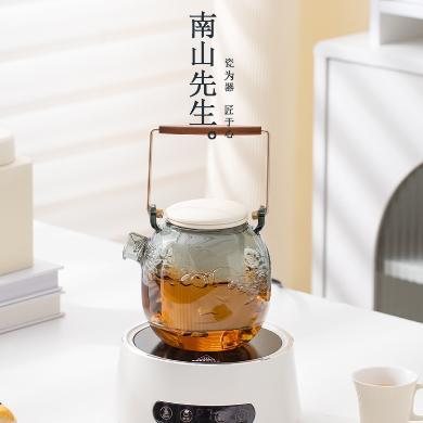 南山先生韶光煮茶器家用煮茶炉玻璃提梁壶围炉煮茶简约陶瓷泡茶壶