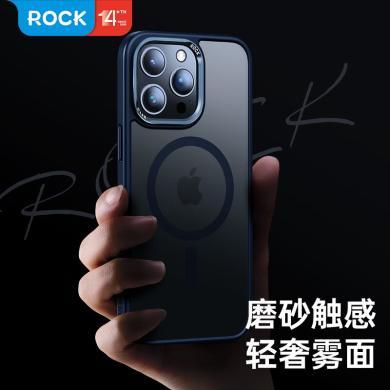 洛克（ROCK）金盾支架壳磁吸手机壳苹果15Pro保护壳保护套磁吸Magsafe适用iPhone15ProMax/15plus