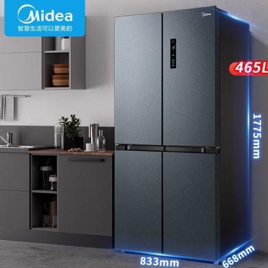 美的（Midea）465升十字四门多门冰箱双循环风冷无霜除菌净味智能养鲜一级变频超薄家用冰箱大容量BCD-465WTPZM
