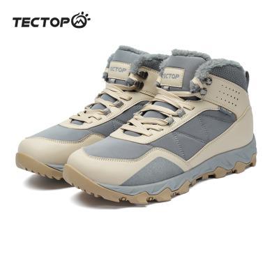 TECTOP/探拓秋冬季新款男款户外徒步鞋加绒保暖登山鞋运动透气防滑中帮休闲鞋