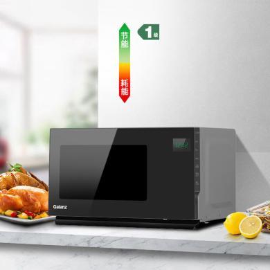 格兰仕 变频微波炉烤箱一体机家用23L不锈钢内胆光波炉智能菜单900W速热PM(B0)