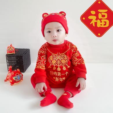 Peninsula Baby婴儿衣服红色拜年服婴儿连体衣秋季新生儿衣服婴儿过年服百天礼服