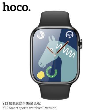 浩酷（hoco.）Y12 智能运动手表(通话版) 蓝牙通话 高清大屏 运动手表