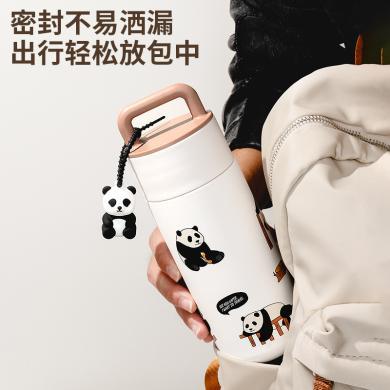 【火爆新款】diller迪乐贝尔美拉德熊猫保温杯男女生可爱水杯熊猫纪念品生日伴手礼杯子