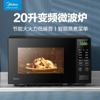 【爆款】20升美的微波炉（Midea）家用变频 800W变频智能解冻 转盘加热 智能菜单 PM20M1