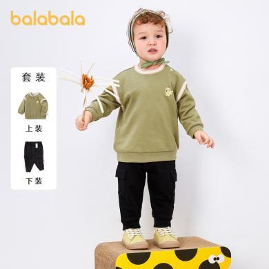 巴拉巴拉童装婴儿秋装宝宝长袖男童运动套装儿童衣服时尚潮酷洋气 208322104208