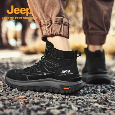 JEEP/吉普男鞋冬季中帮厚底运动鞋耐磨户外登山鞋子男工装马丁鞋潮 P331291701