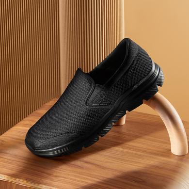 斯凯奇（Skechers）男鞋休闲健步鞋一脚蹬低帮缓震轻质运动休闲鞋透气耐磨防滑 8790133
