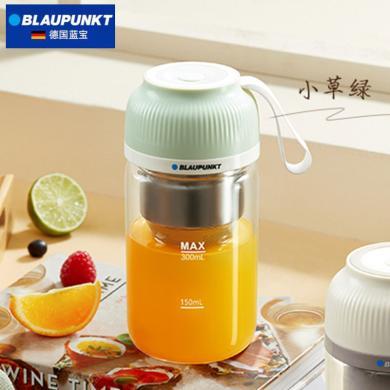 BLAUPUNKT德国蓝宝J03榨汁机便携式榨汁杯无线果家用小型多功能水果电动果汁机迷你果汁杯