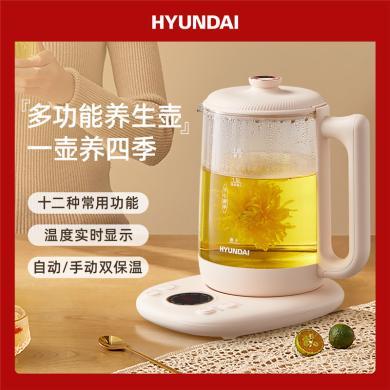 HYUNDAI养生壶1.8L大容量智能预约煮茶器多功能壶HD-518H