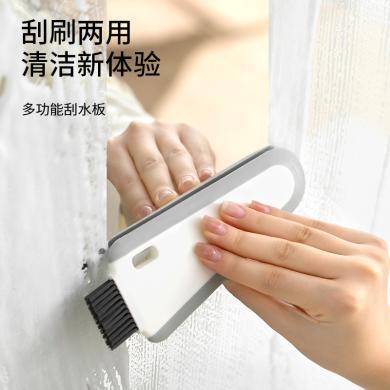FaSoLa 多功能刮水板 小刮水器洗手台玻璃卫生间日本台面清洁刷板镜子除雾铲子保洁DZ-690