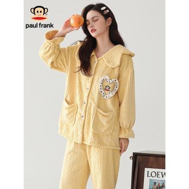 大嘴猴珊瑚绒提花睡衣女冬季加厚款冬天法兰绒开衫家居服两件套装 PFJOA234605W